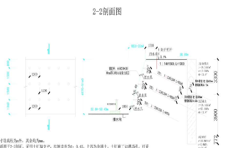 盐城滨海县岩土工程设计