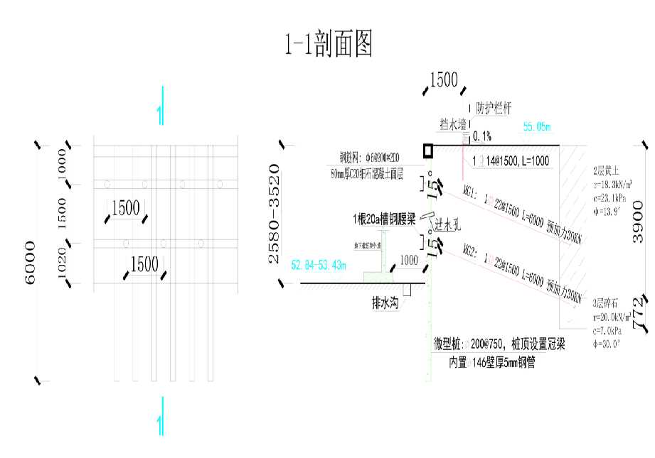 盐城滨海县工程设计