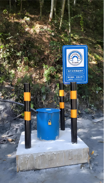 盐城滨海县监测井